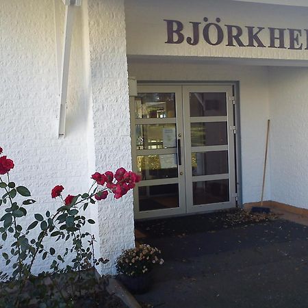 Katrinebergs Folkhoegskola B&B Vessigebro Exteriér fotografie